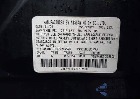2007 Infiniti G35 Journey from USA, damaged, VIN JNKBV61E97M707526